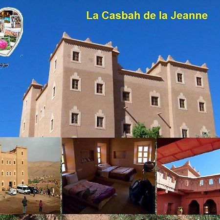 Boumalne Casbah D'Hote La Jeanne Tourisme Ecologique מראה חיצוני תמונה